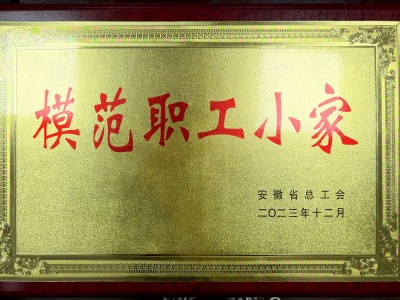 机械租赁中心