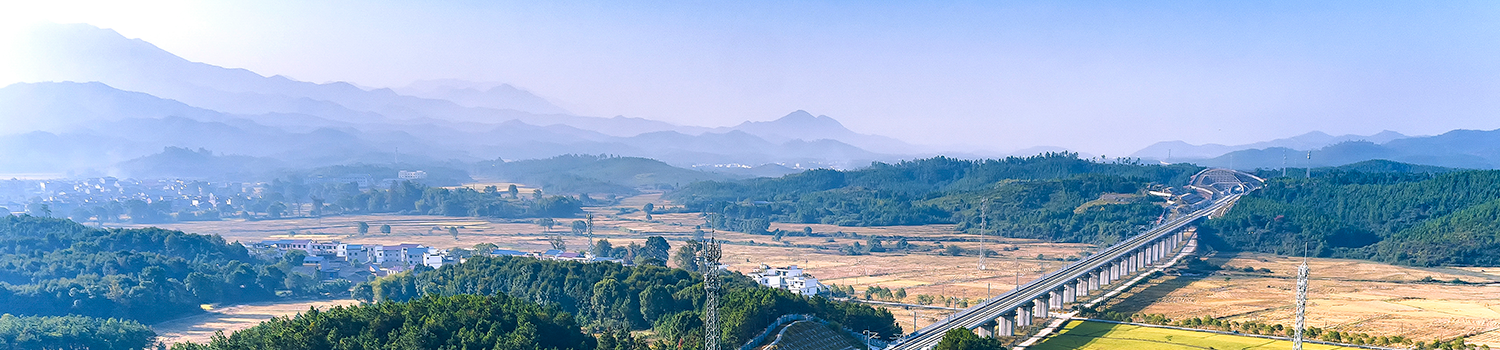 廉政建设