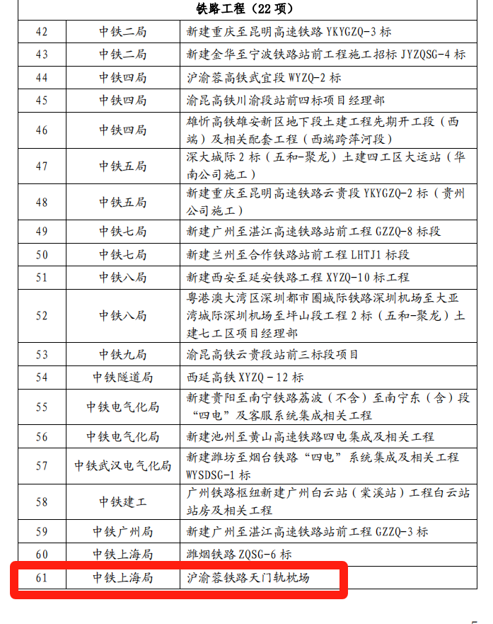 图片133.png