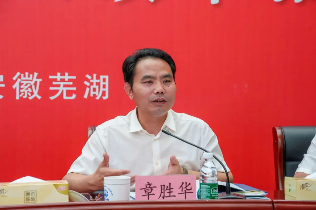 图片138.png