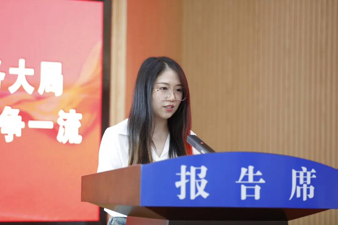 图片 17.png