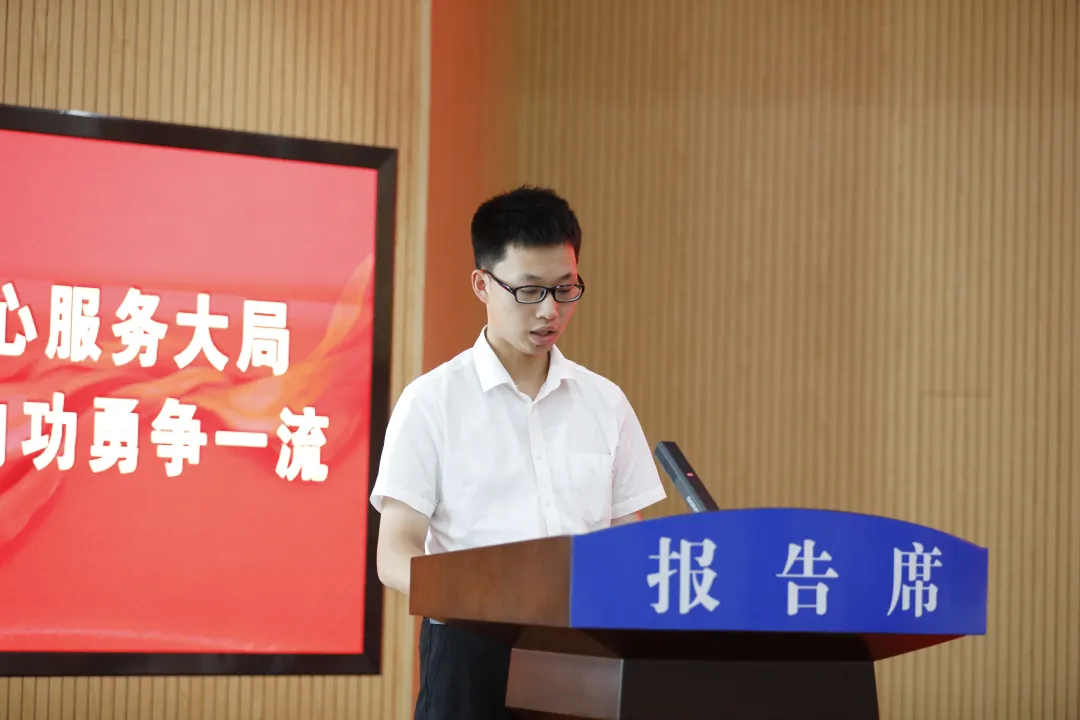 图片 28.png