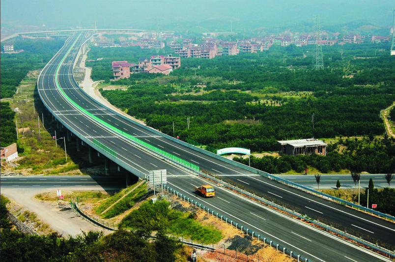 黄衢南高速公路