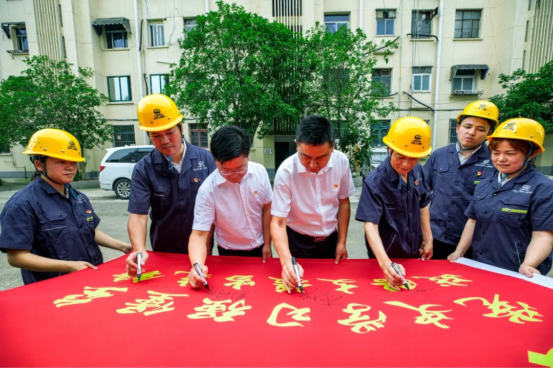 图片23.png