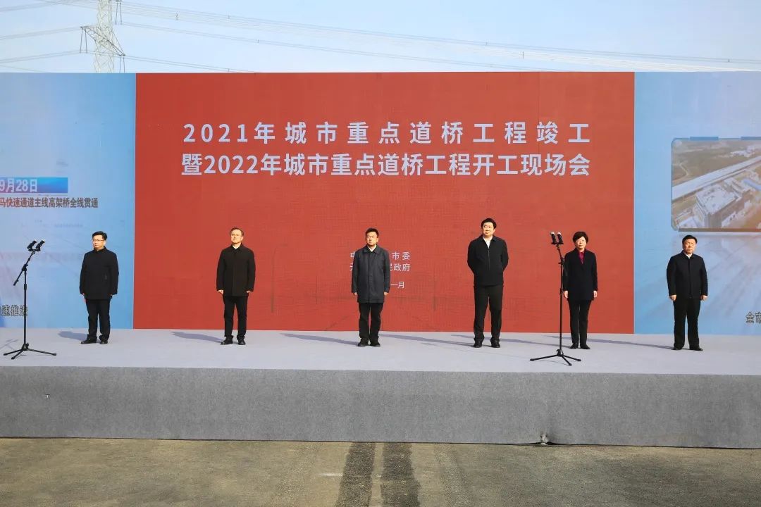 微信图片_20250314230024.jpg