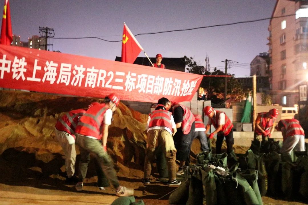 微信图片_20250314234144.jpg