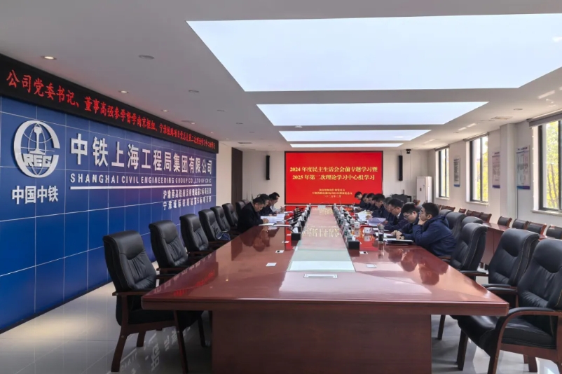 微信截图_20250321170418.png