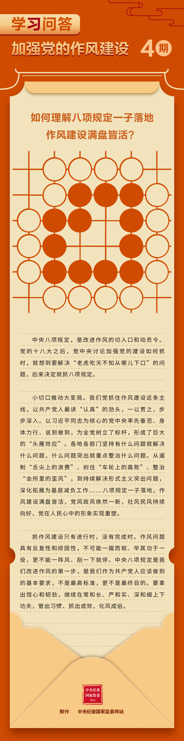 1.gif