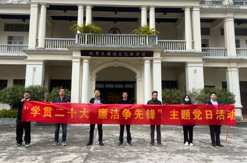 屏幕截图 2025-12-26 120743.png