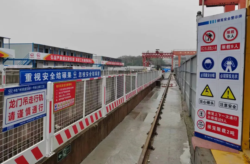 屏幕截图 2025-12-26 120836.png