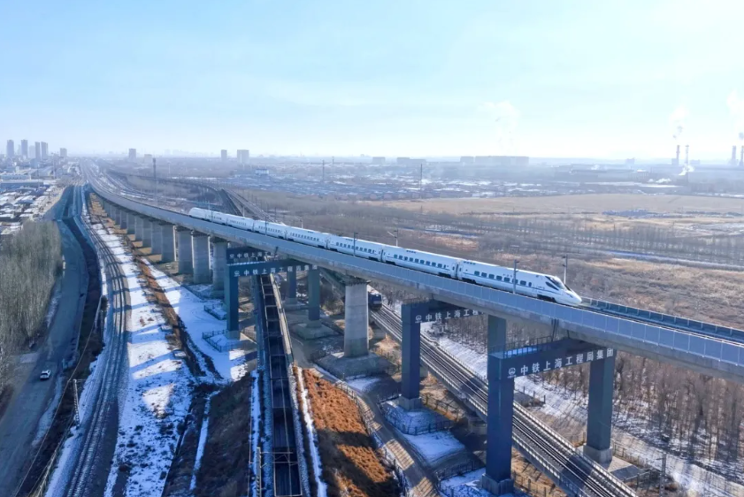 屏幕截图 2025-12-26 123337.png