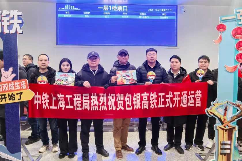 屏幕截图 2025-12-26 123601.png