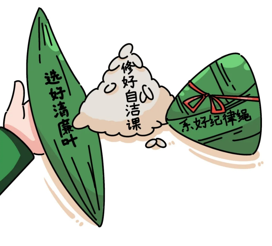 5.png